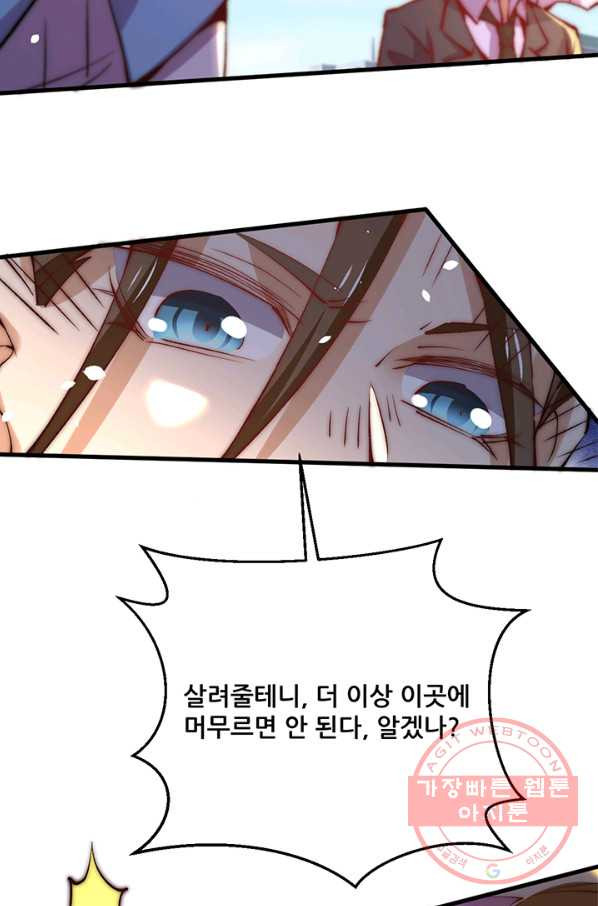 1636582695312z5ge98ovdt.jpeg