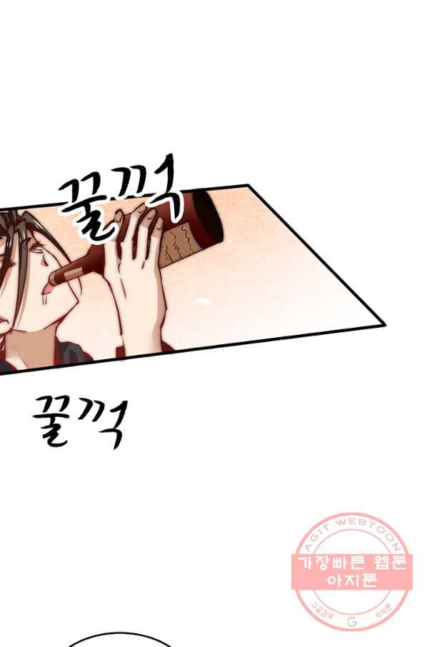 1636582710964084h979kiiz.jpeg
