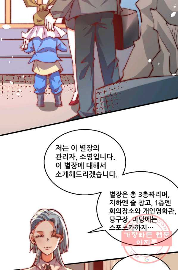 16365827274117koxddyjin.jpeg