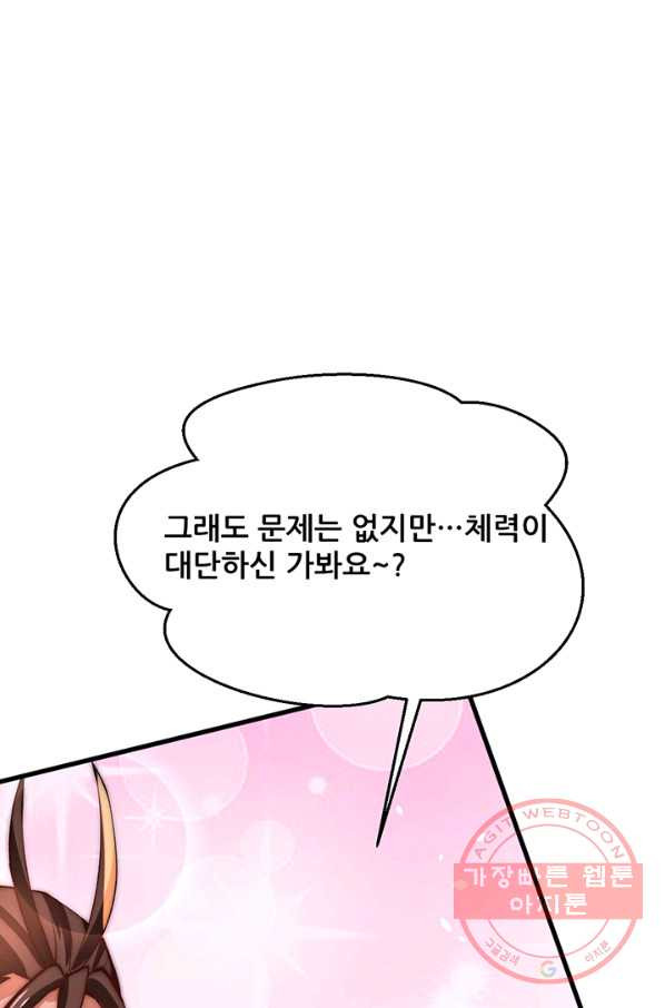 1636582729369ow17fxpwr3k.jpeg