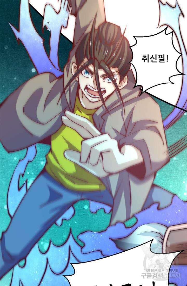 1636582827999ltgdjcsmoil.jpeg