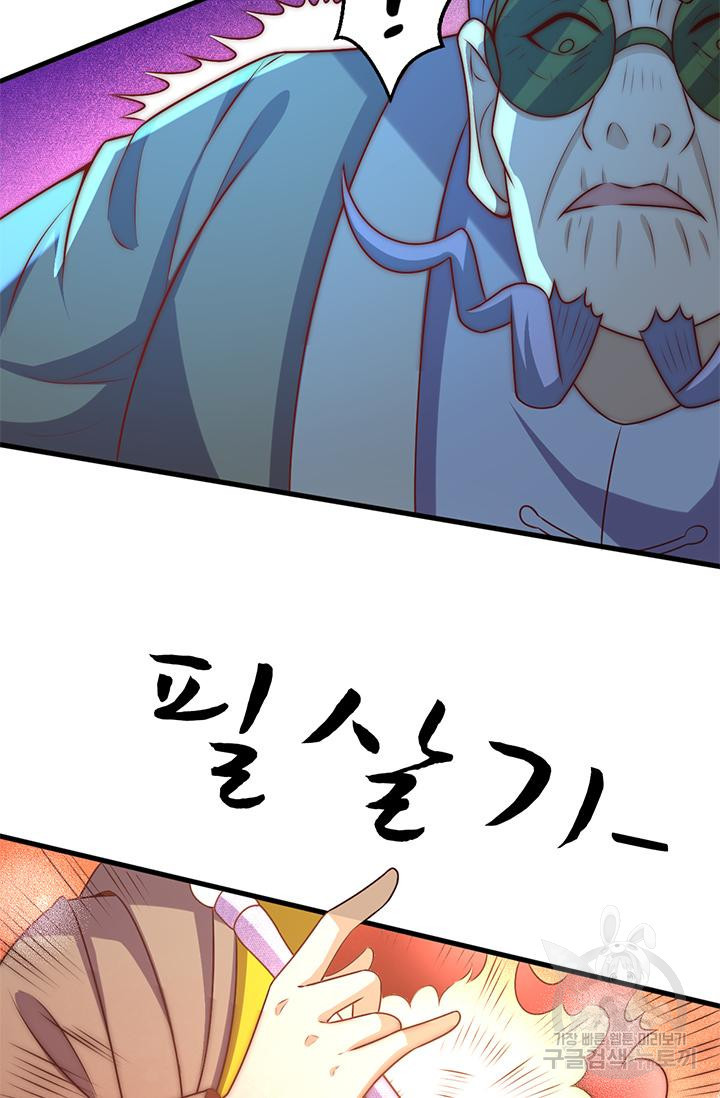 16365828293246c8tnysq3ok.jpeg