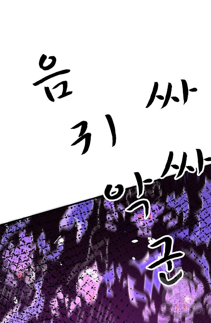 163658283024395ymo6b1mxd.jpeg