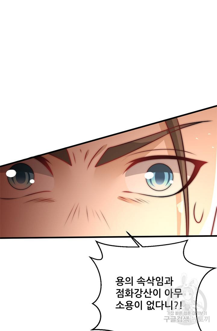 1636582830854wzxs2391hm.jpeg
