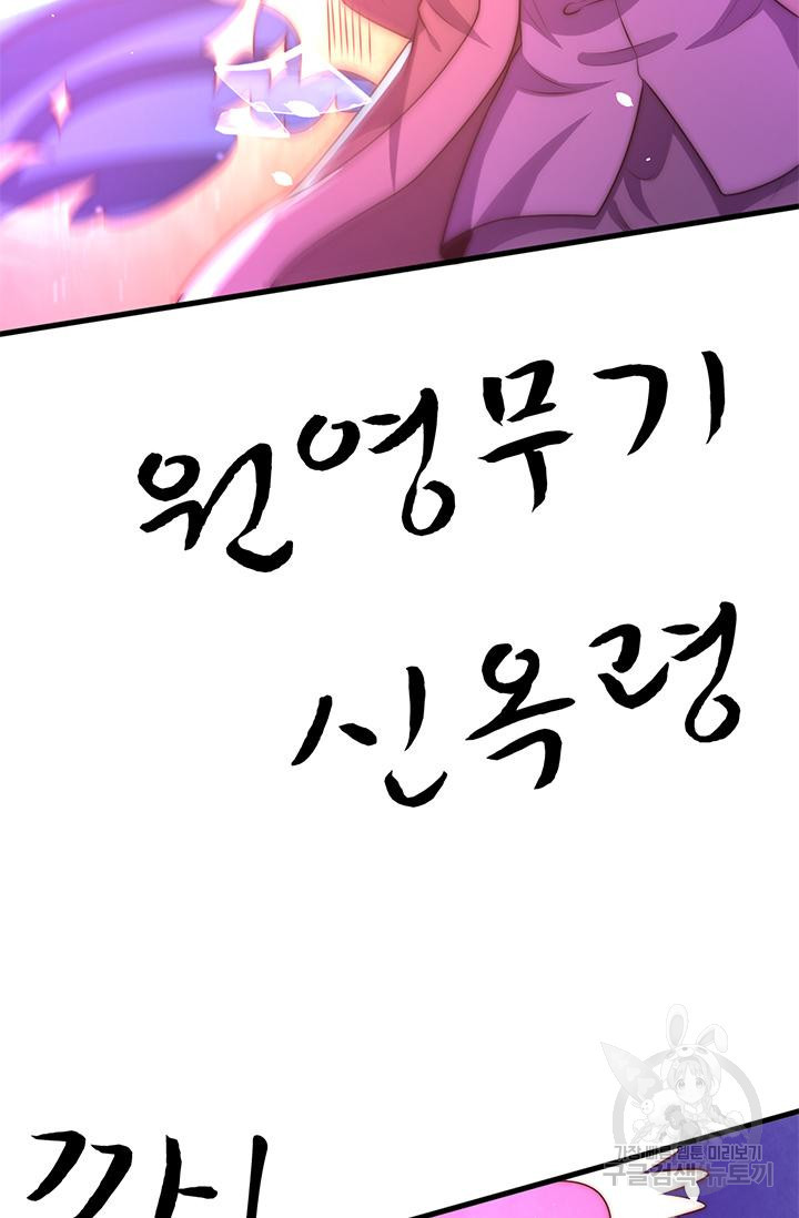 1636582831466is8jjl20hyn.jpeg