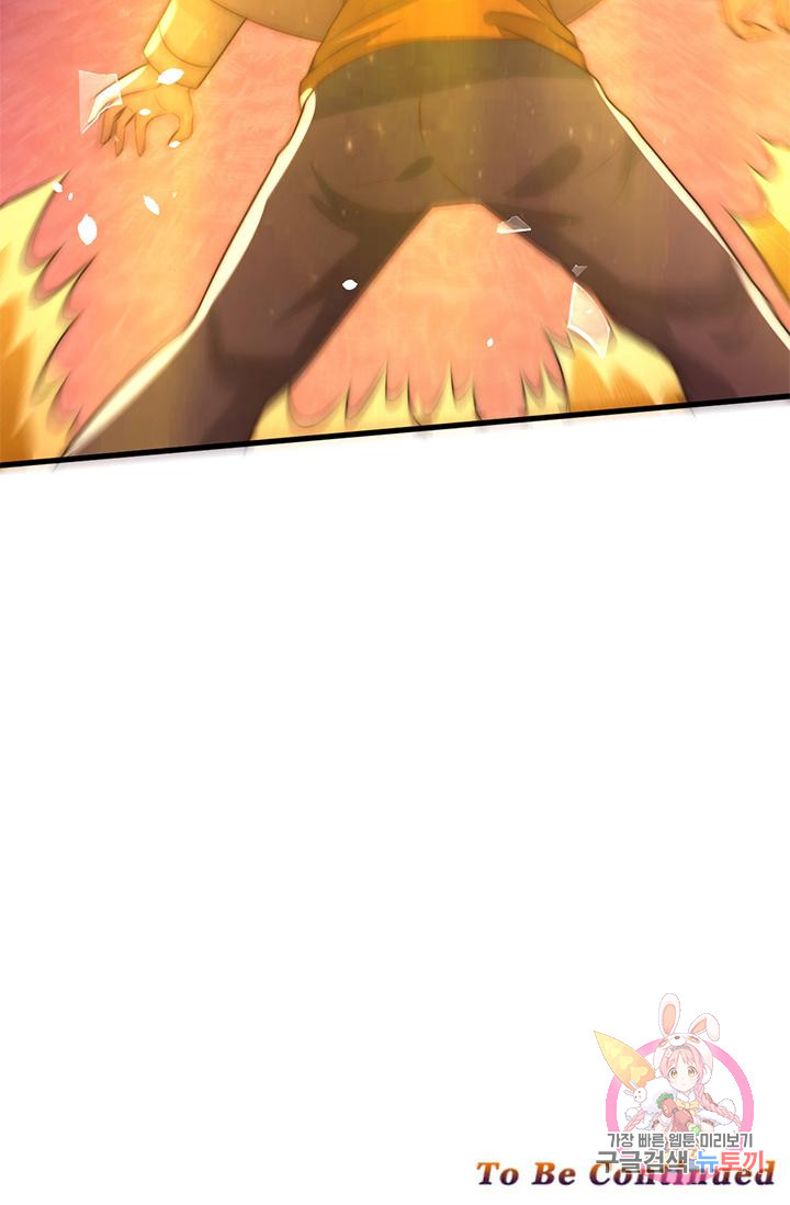 1636582833102dlekouqsvu5.jpeg