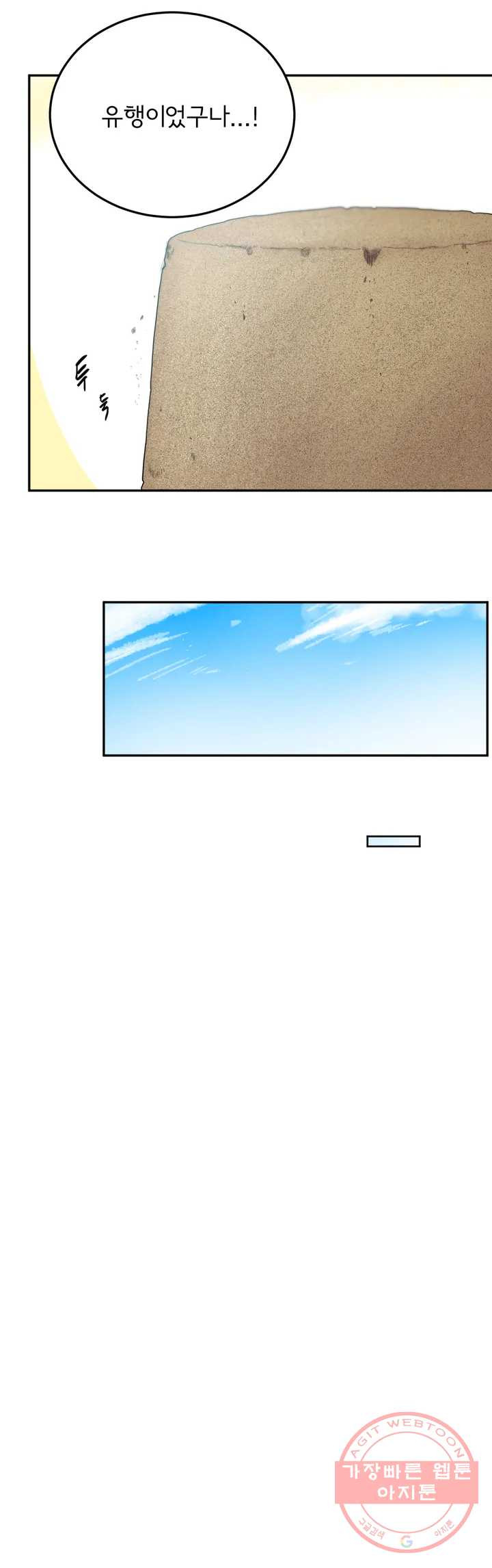 1636677534298fgpx3gp4n9.jpeg