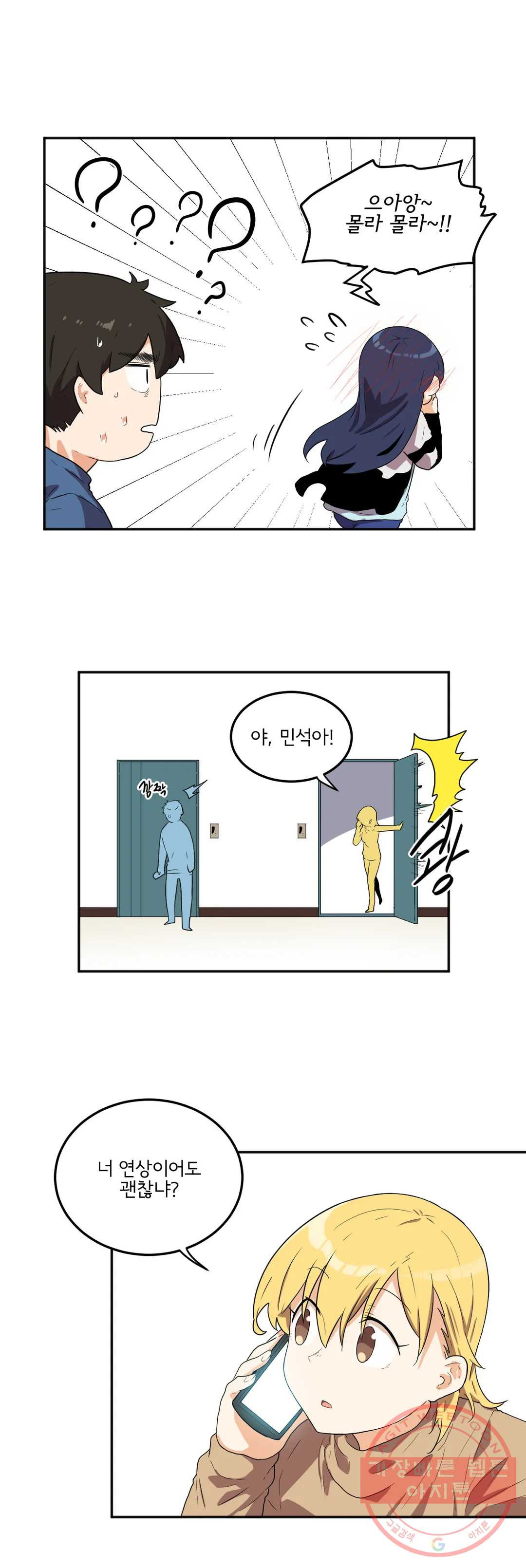 1636677652682sl6jymb5xl.jpeg