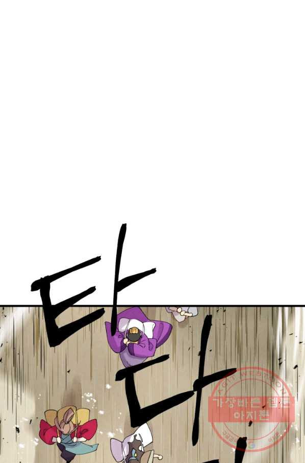 1636678834602wg6t0yal3br.jpeg