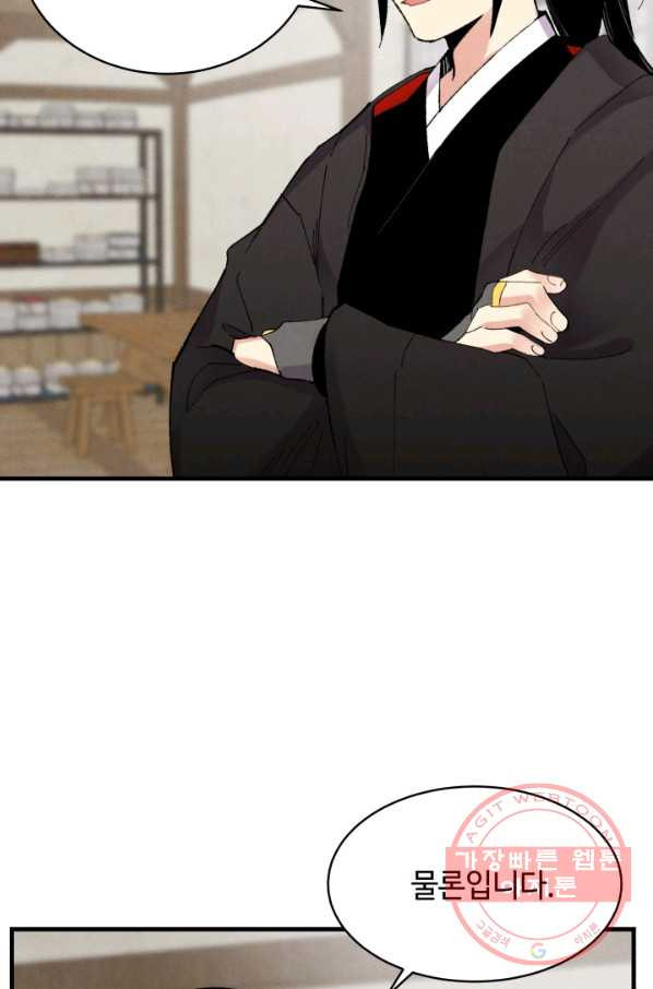 1636678837243nmpggjozdu.jpeg