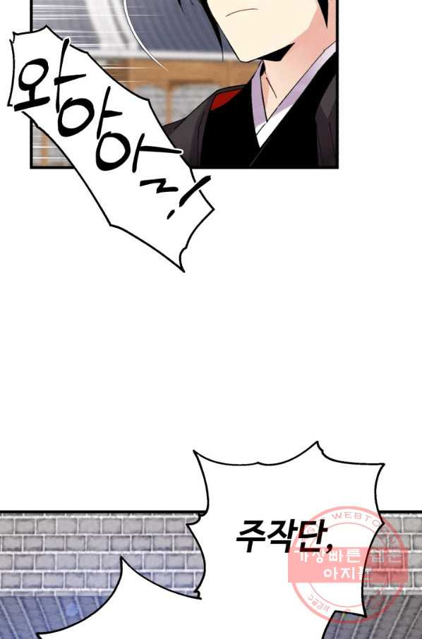 1636678846279uetcgqr7utk.jpeg
