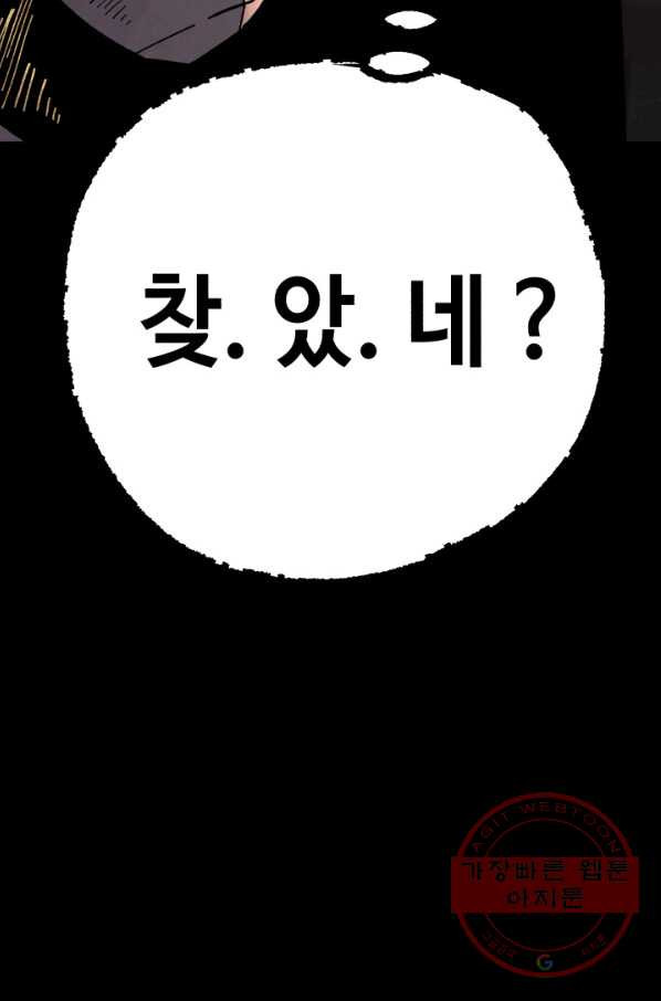 1636678846786hssudwhb6m.jpeg