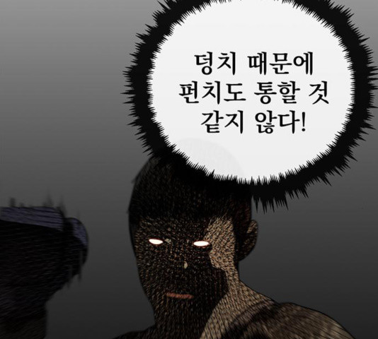 1636678770953w8upgzjbbrq.jpeg