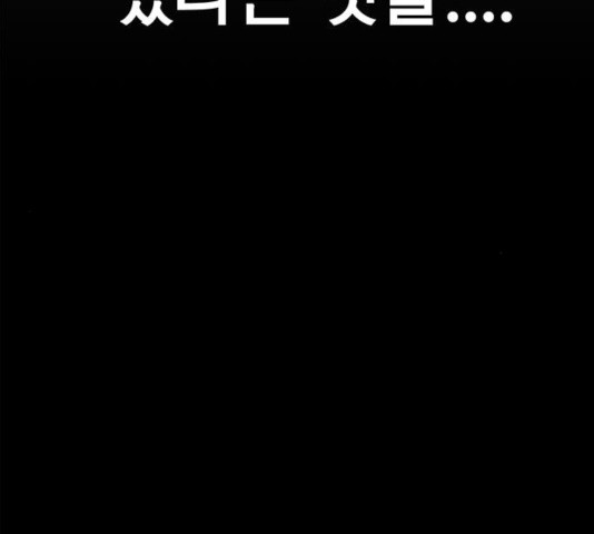 1636678772278e7itm96atkm.jpeg