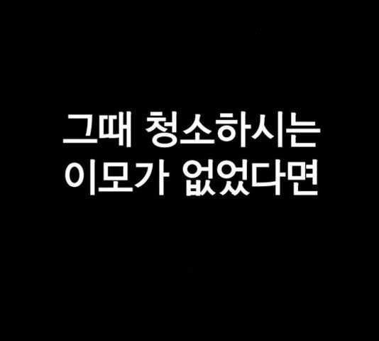 1636678774521gif4stcbif.jpeg