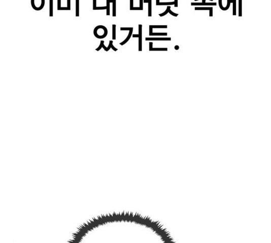 16366787828752xruxulnday.jpeg