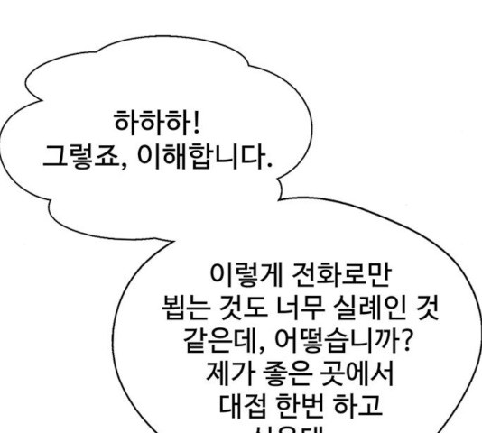 1636678789184j1kihar75td.jpeg