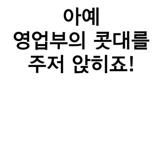 163667879213825g4lz37djy.jpeg