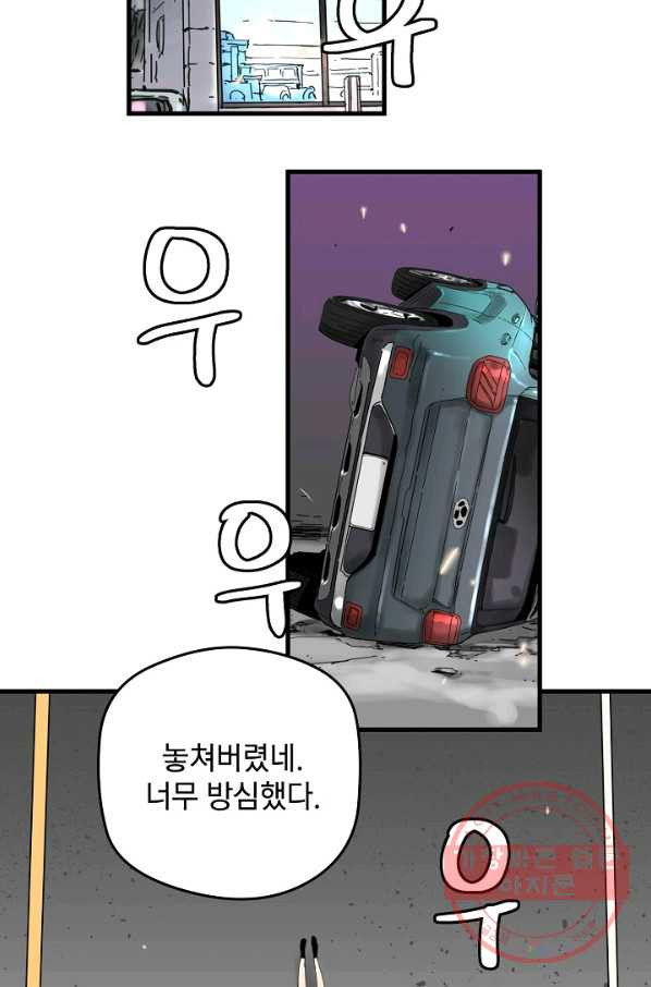 1636677971925vr5g64a5hyo.jpeg