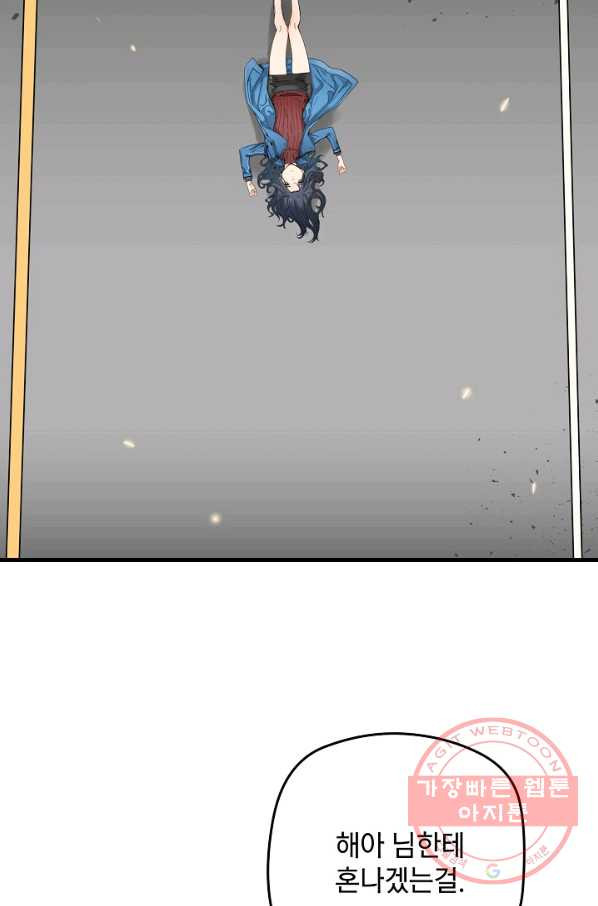 1636677972028tb7fx5hmnc9.jpeg
