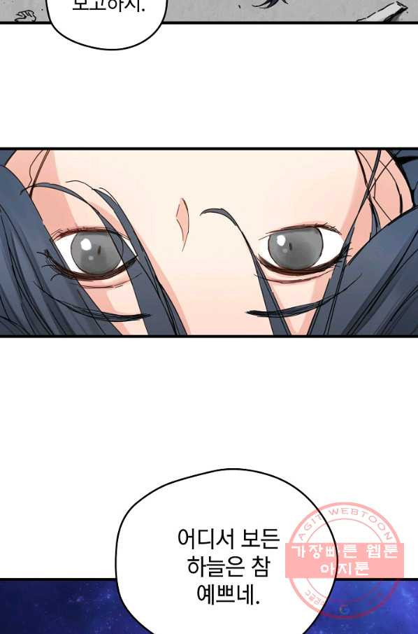 1636677972229gpgu48xf80e.jpeg