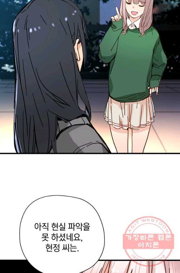 1636677973145k6t3cxrzyie.jpeg
