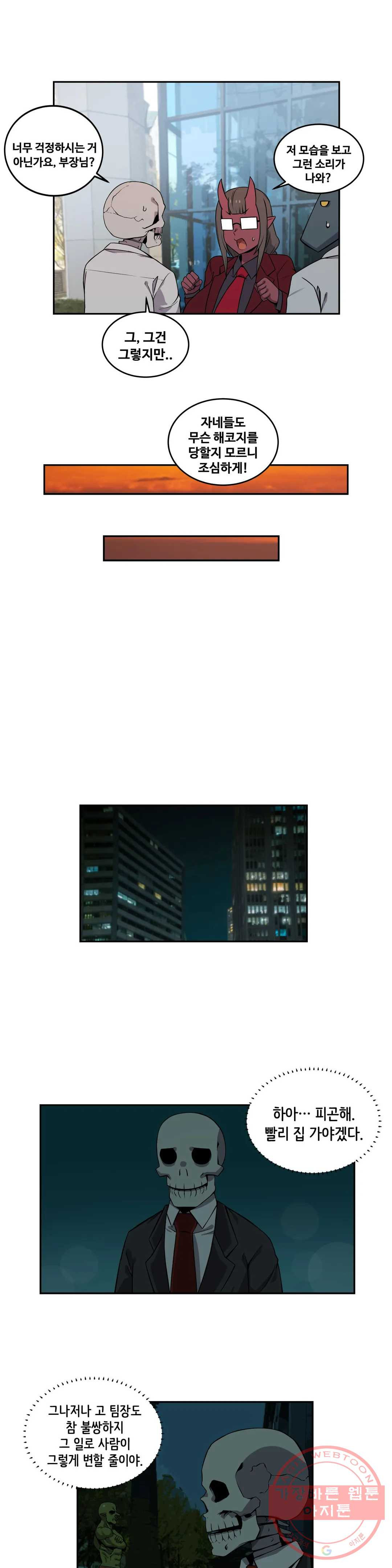 16366763888701cg927tqpxc.jpeg