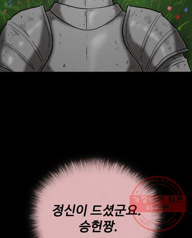 1636677822915gg9rom276sc.jpeg