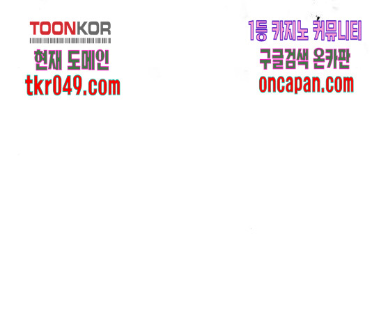 163667873052976dk0am6gh7.jpeg