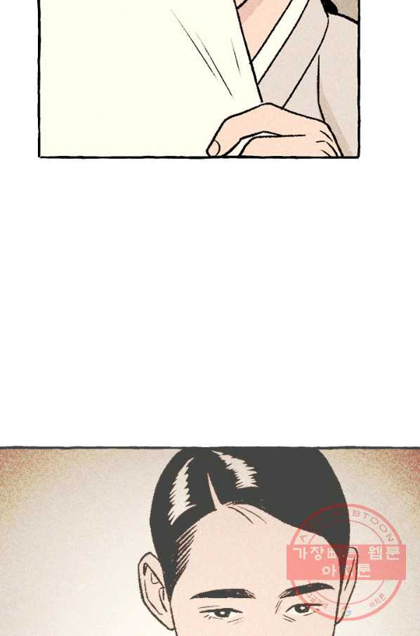 1636678026380698je23wewd.jpeg