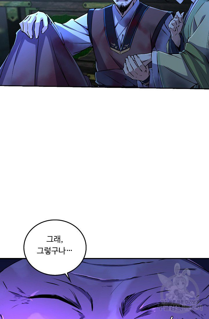 1636678040232twetd1ahe6.jpeg