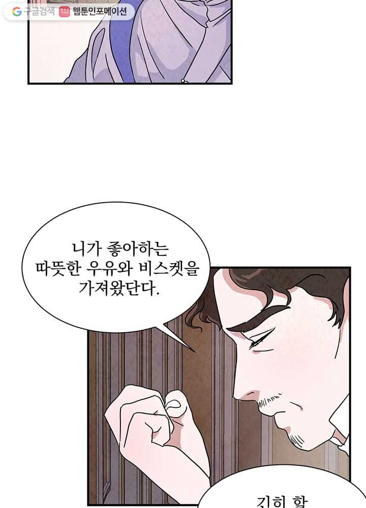 1636677293446kxk43mjhox.jpeg