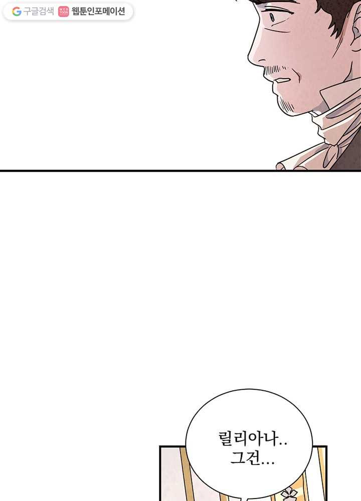 1636677294674xlwd9lmueus.jpeg