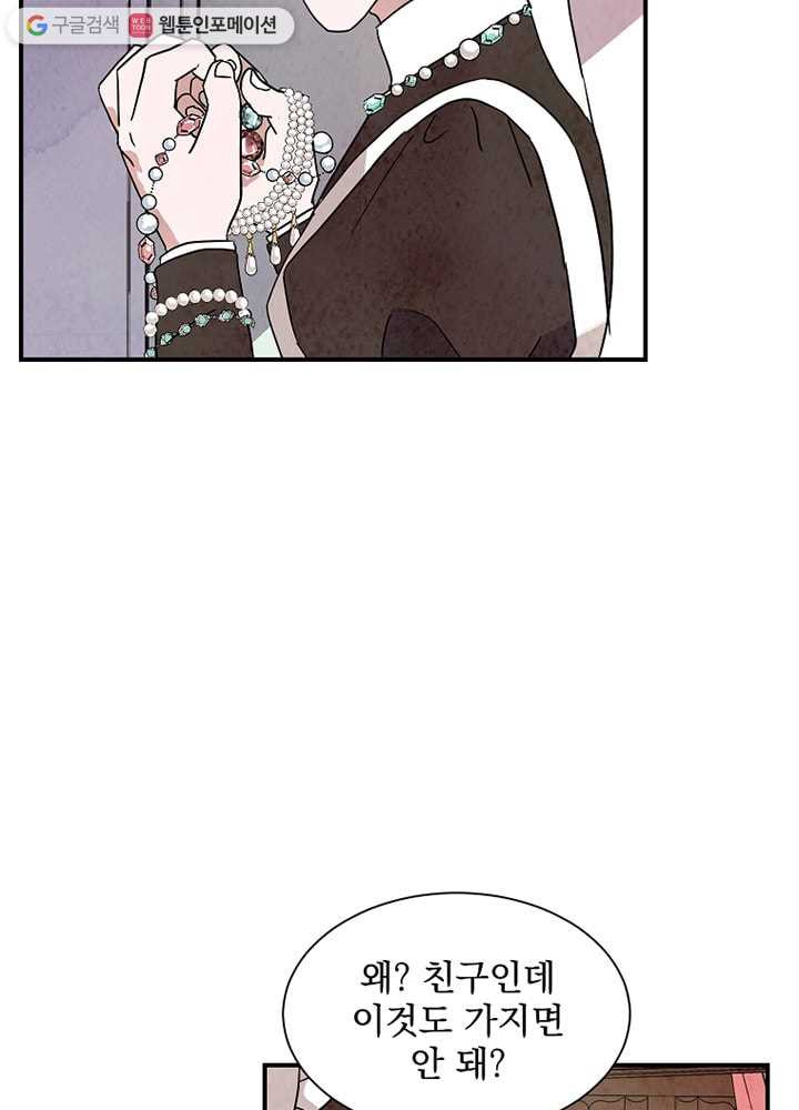 1636677297029xuoobpdugcb.jpeg