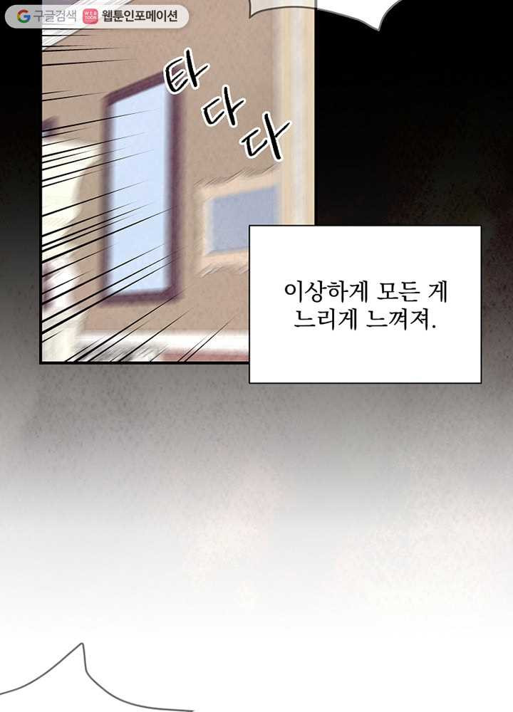 1636677298371rapj495eids.jpeg