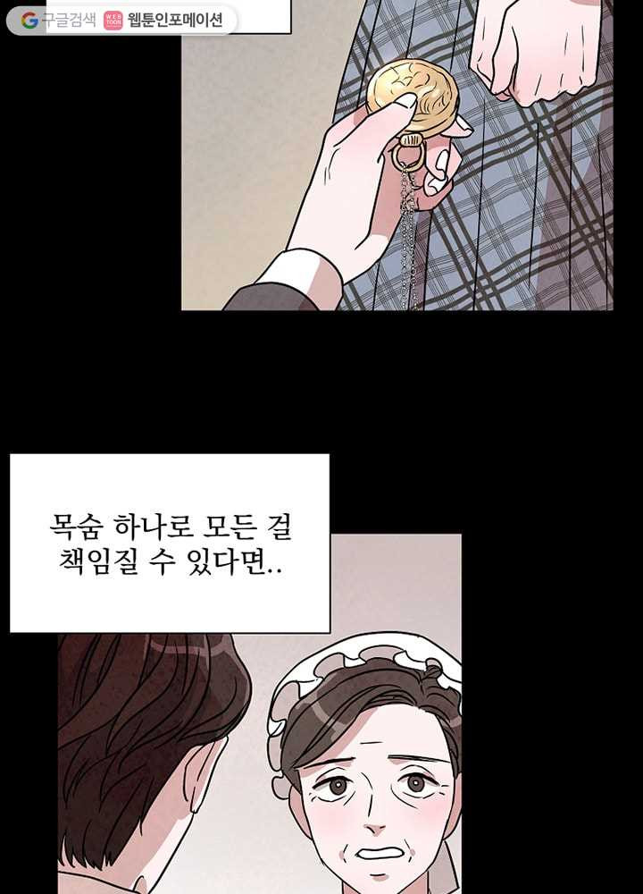 1636677372321kr1y4gmumt.jpeg