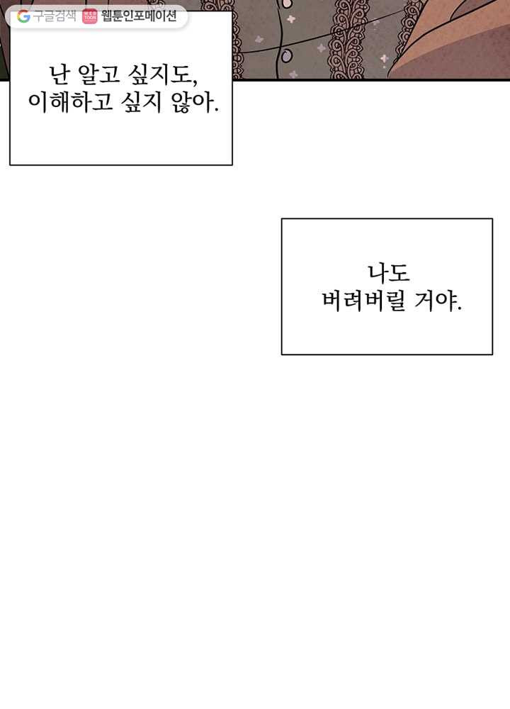 1636677374271rjhbg6xby4.jpeg