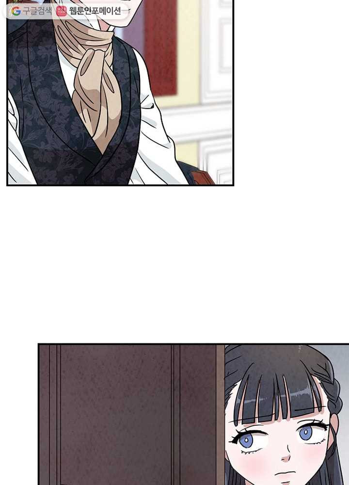 1636677481721l78nrs04mh.jpeg