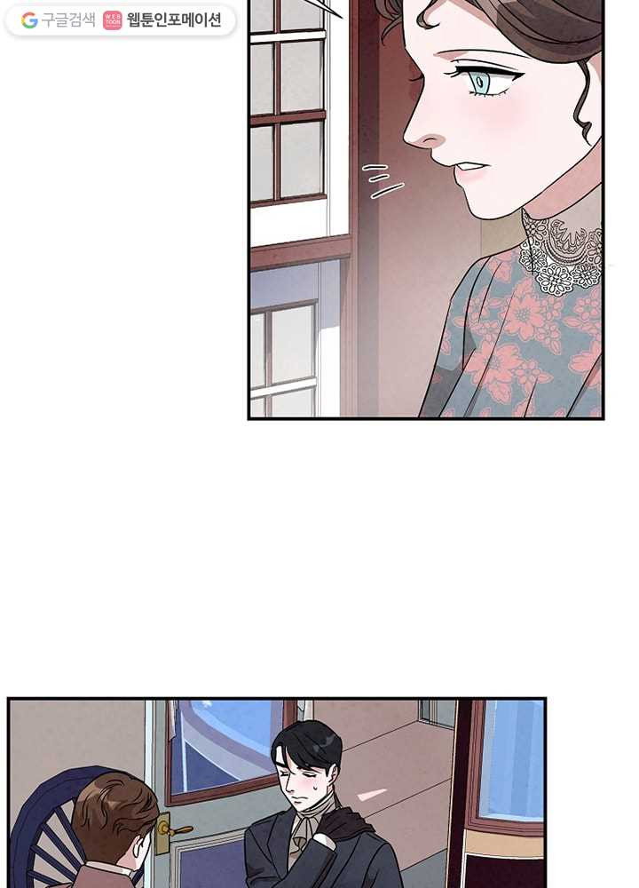1636677769369dwrtkv0myw7.jpeg