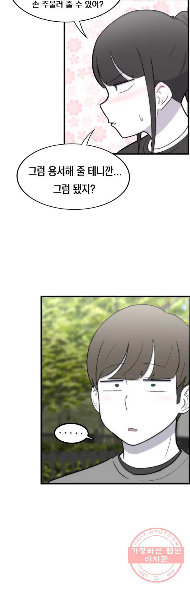 1636677691356wy5d6hrpokl.jpeg