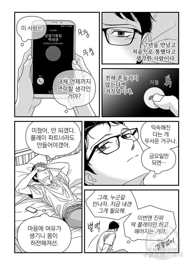 1636681042322etmid116ngc.jpeg