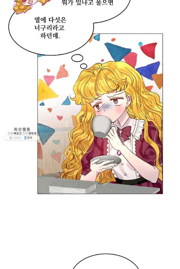 1636759374515hp1sq2wvlrw.jpeg