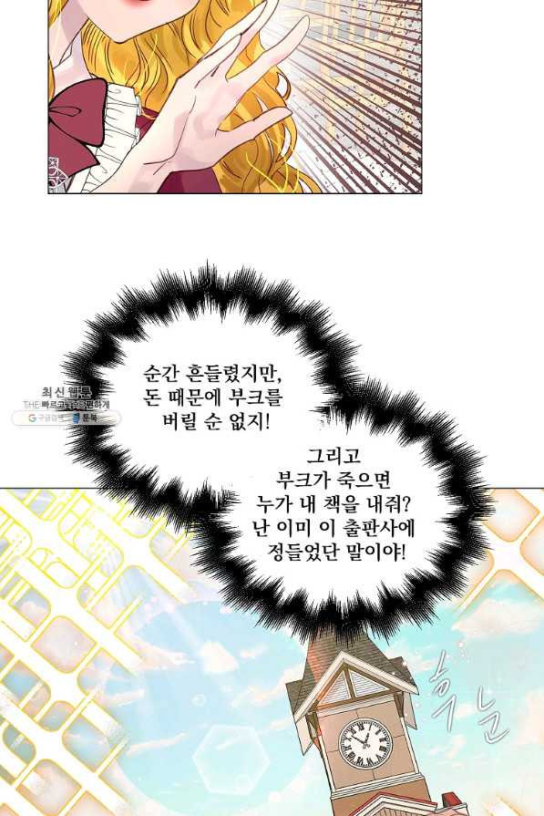1636759376252353mesaabjp.jpeg