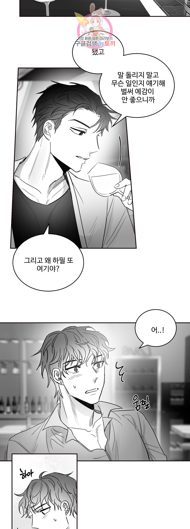 16367642545444gb5fbt1bk.jpg