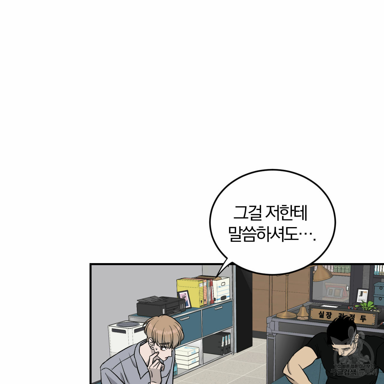 1636763186565j47u24ii8rc.jpeg