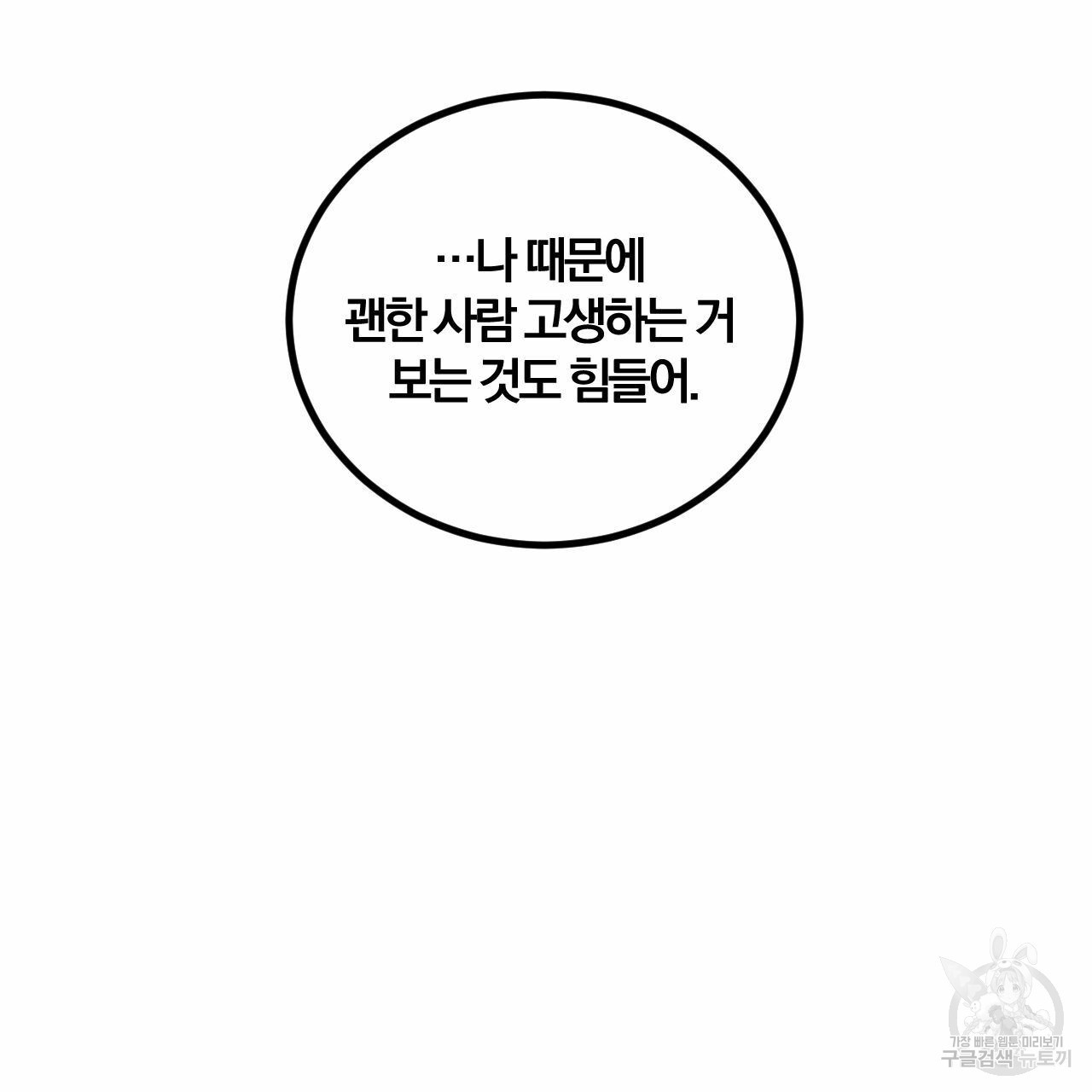 1636763197325dwlu4sxzoea.jpeg