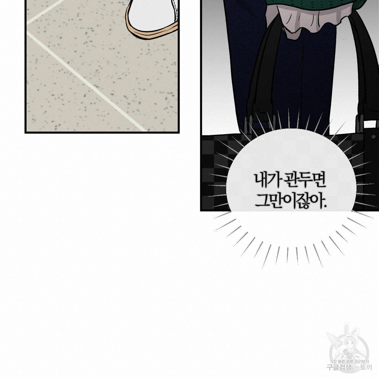 1636763197529acjdzkshao5.jpeg