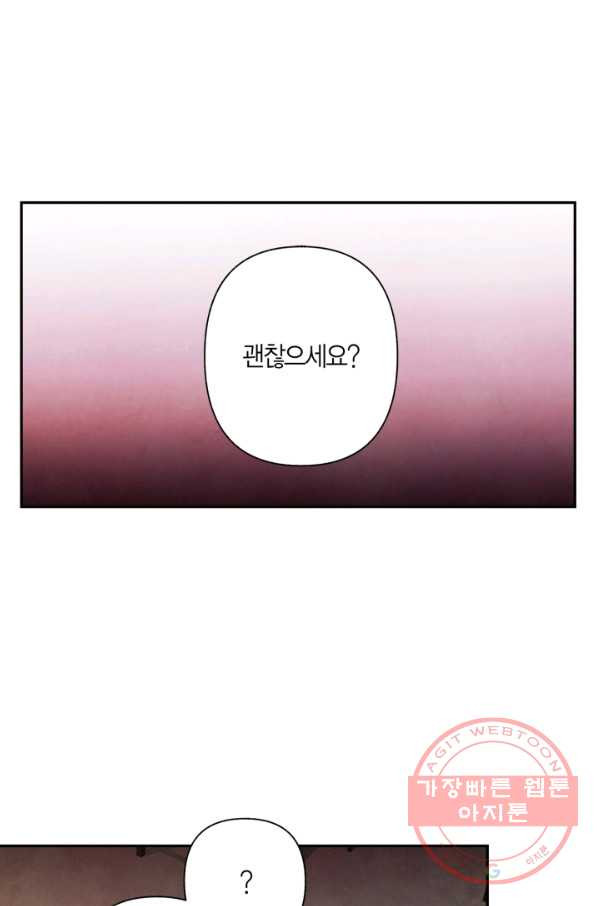 1636845737446txmk37njz6.jpeg