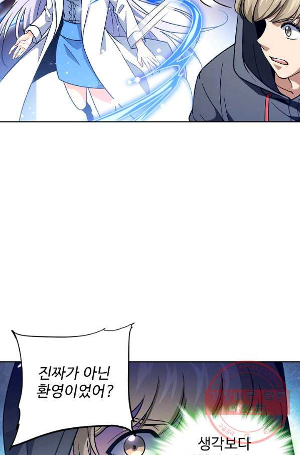 1636845626330rbppytqwz0a.jpeg
