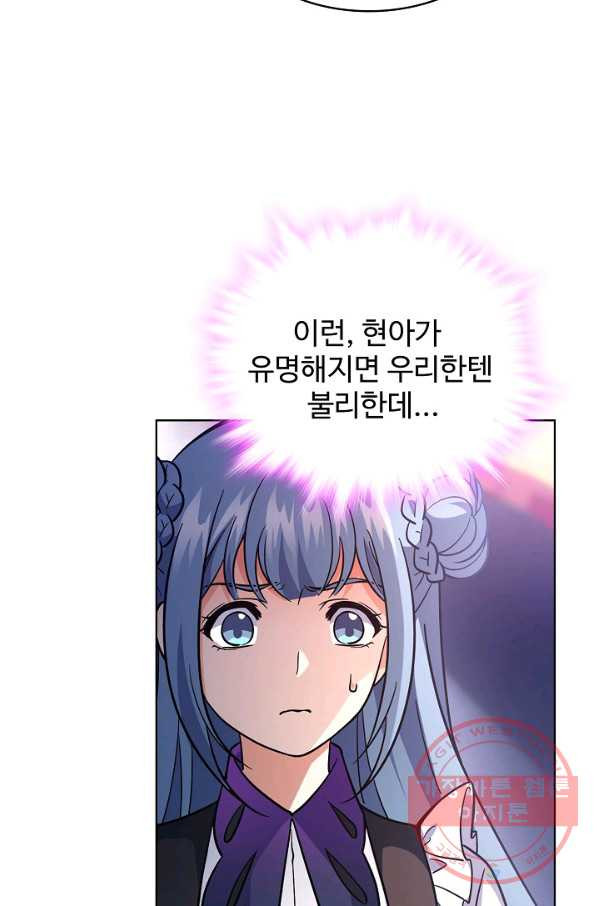 16368456288796jm3fgh5hst.jpeg